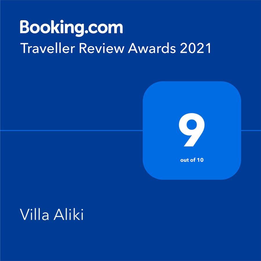 Villa Aliki Barbati Exterior foto